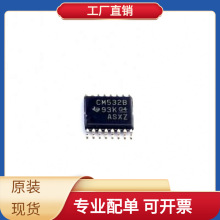 CD4532BPWR TSSOP-16 QPD1000 PTVS5V0S1UR IRLML2246TRPBF IRS21