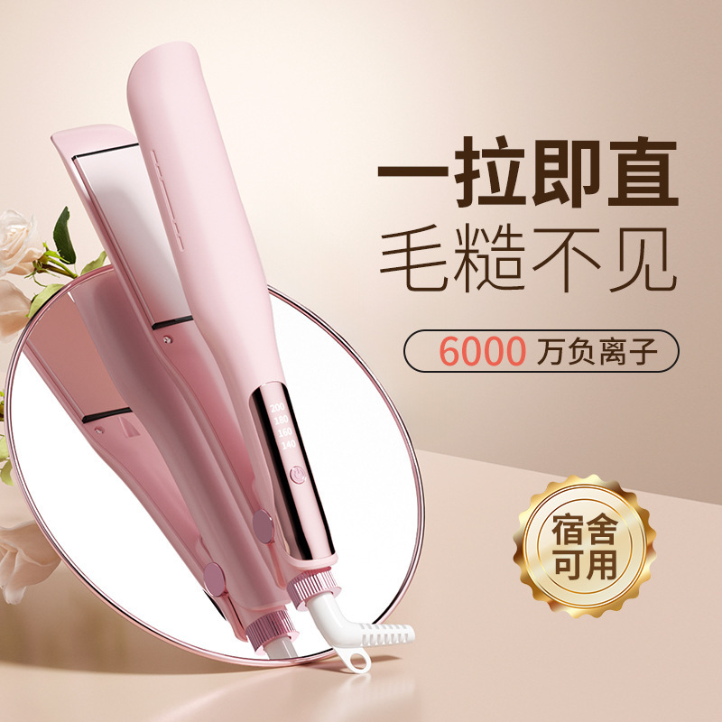 001卸売多段階LCDディスプレイ温度調節ヘアアイロンワイドプレートクイックPTC加熱ヘアアイロン急速加熱|undefined