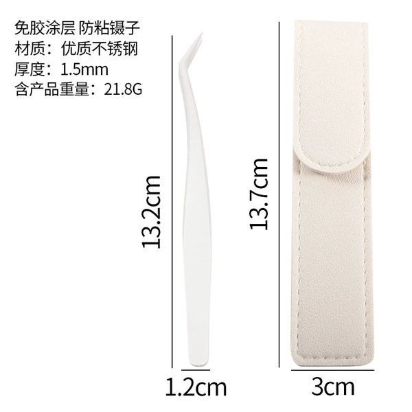 White case, pack, 1.5mm