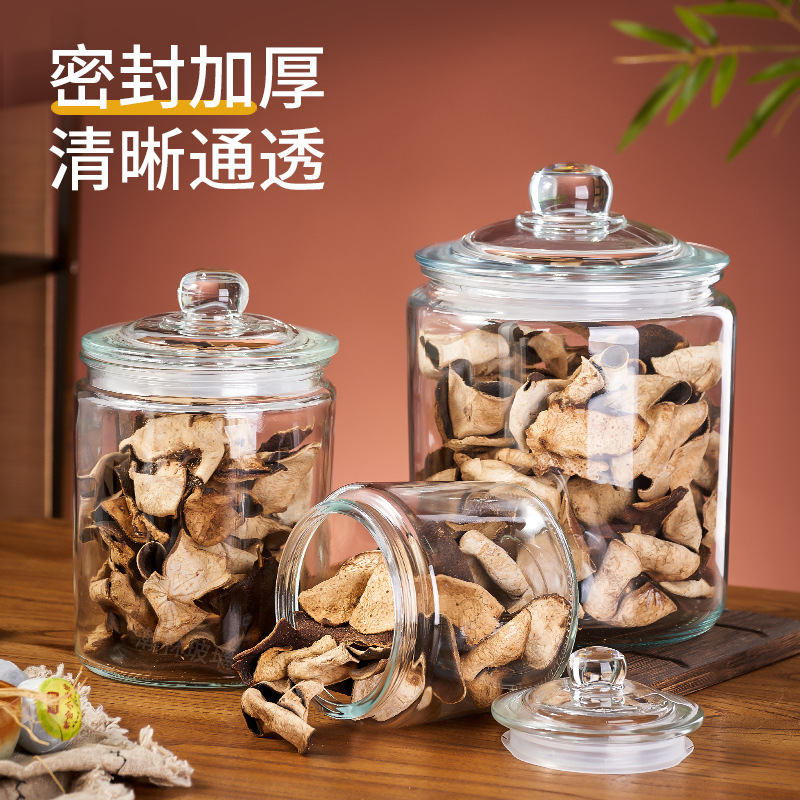 Tanque de almacenamiento de cáscara de naranja Tanque de sellado de vidrio doméstico Tanque de almacenamiento de vidrio Tanque de té de grado alimenticio Tanque especial de vidrio de cáscara de naranja