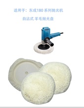 �|�ɒ���C��ճʽ��ë݆����݆ɰ���P�|�Pԭ�S���