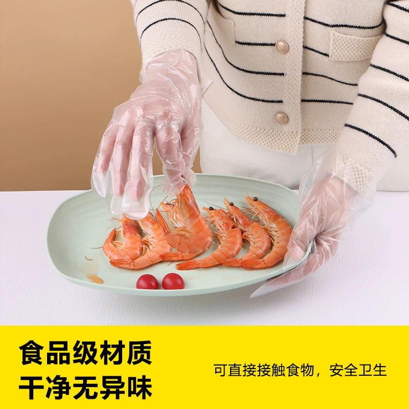 Disposable gloves, small bag, plastic pack for commercial use, increased thickness