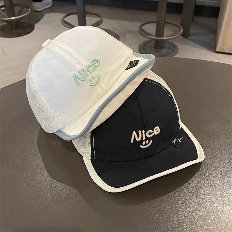 Sombrero de secado rápido para bebés, sombrero de verano delgado para bebés, sombrero de boca de pato transpirable para niños y niñas, sombrero de béisbol de brilla suave, sombrero de protección solar, marea