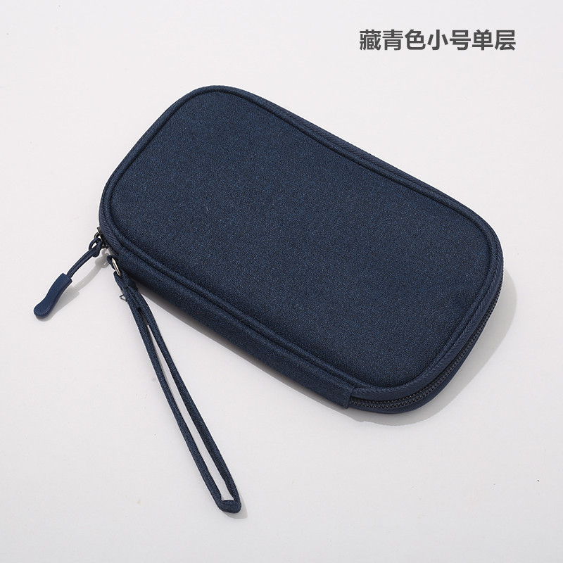 データライン収納バッグデジタル部品収納多機能防水ハードディスク充電宝整理旅行携帯卸売り|undefined