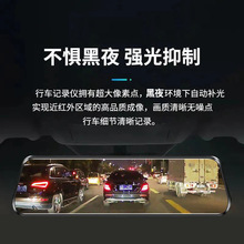 行车记录仪2023新款360全景360双镜头高清夜视倒车影像电子狗一体