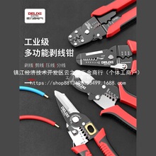 ������늚℃���Q늹����߶๦�ܼ����Q��|�����Q�ܾ��Q���l