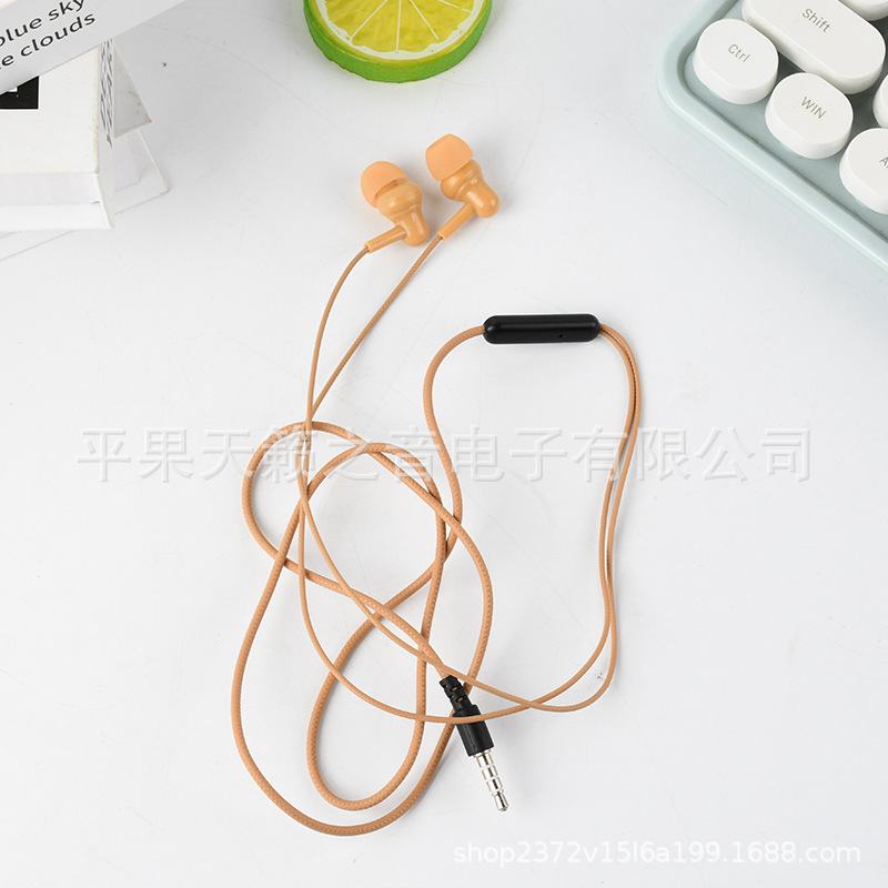 国境を越えたメーカースポーツの重低音携帯電話のイヤホンは耳に入ります。|undefined