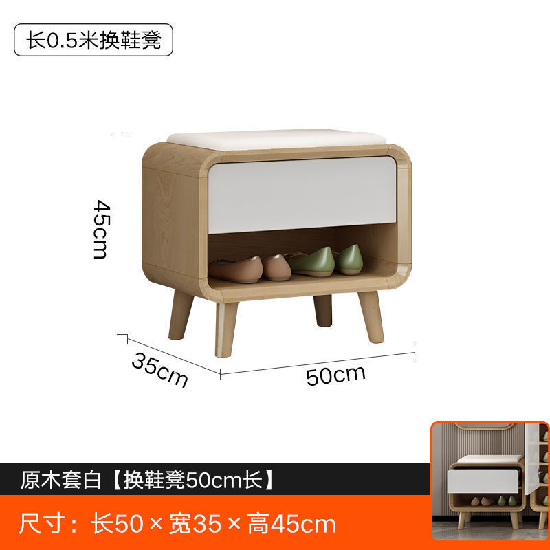 新しい中国風の無垢材の靴キャビネット、家の玄関の玄関収納キャビネット、大容量の多層壁収納キャビネット|undefined