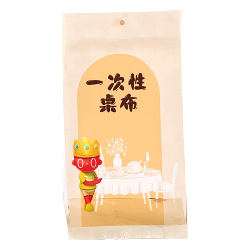 Disposable Tablecloth, Thickened Version, Ins-Style Party Waterproof and Oil-Proof, No-Wash Waterproof Table Mat, Dirt-Proof and Dust-Proof Tablecloth