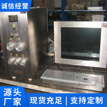 KJD220矿用防爆计算机易启动防爆计算机安装形式矿用计算机