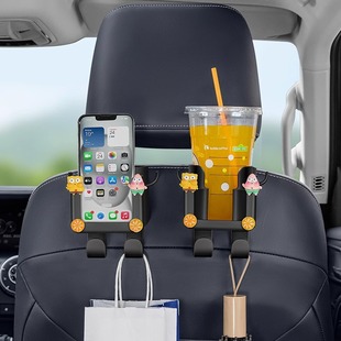 Car Seat Back Hook, Rear Multi-Functional Car Water Cup Holder, Car Storage Box, Umbrella Storage Rack