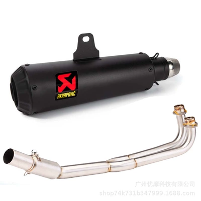 Section Suitable for Guangyang Kymco — Motorcycle exhaust pipe - 7