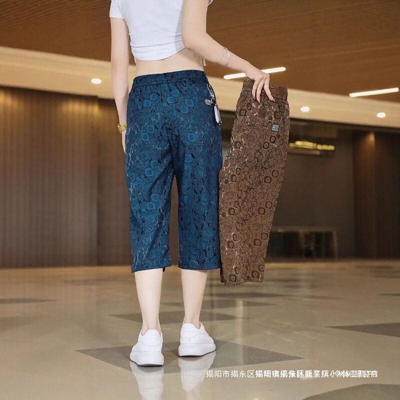 Source Manufacturer Ice Silk Jacquard Over-The-Knee Shorts Men's Summer Pants Casual and Comfortable Stretch Cropped Pants Loose Straight