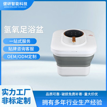 ƚԡƚ늽ˮlgӟ_ͰSa