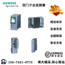 6FX2001-5FE/FN/HE/QN/SE/QS/QE/WN/FS/HS/SS/FP12/13/24/25/12��