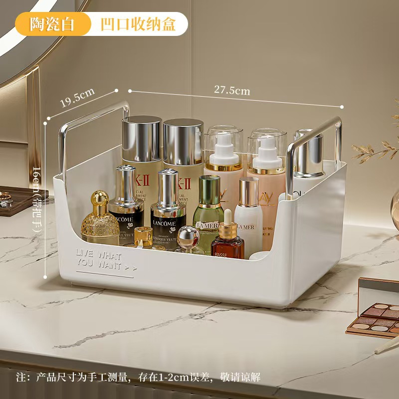 세라믹 흰색 경사 입 보관함