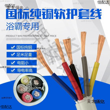 늾ܛ671V5ԡо̫8о늾RVƽ