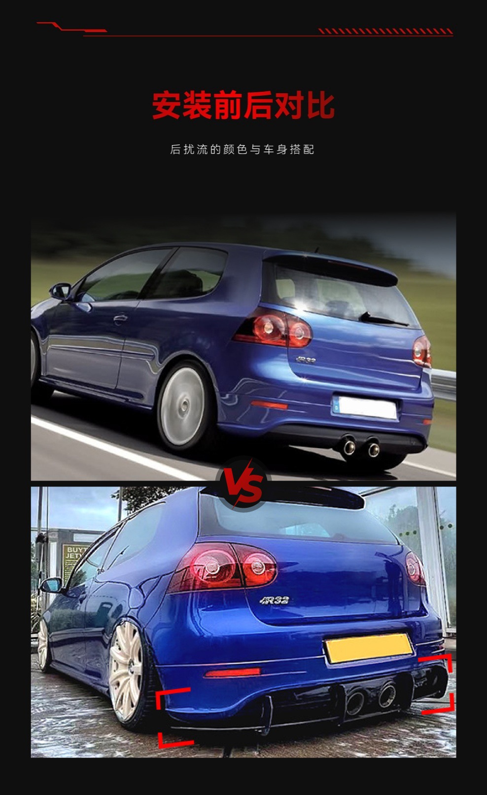 Suitable for 2003-2008 Volkswagen golf golf 5 high 5 MK5 R32 tail lip spoiler rear blade modification