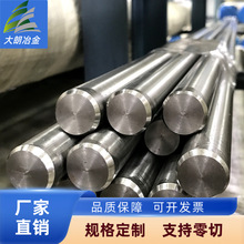 �F�N GH4033��t�Ͻ� GH4033�ߜغϽ��_ƽ�� ��t�F�Ͻ� 懰�