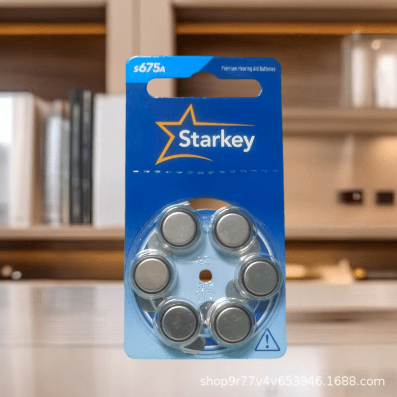 斯达克助听器电池S675A/E675/P675原装进口PR44纽扣电子1.45V