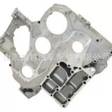 时规盖适用于帕金斯 3716C52C/1 3716C522 3716C014 3716C242