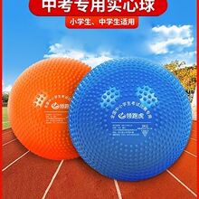 ʵ2KGп2ѵʽǦŮСѧ1KG