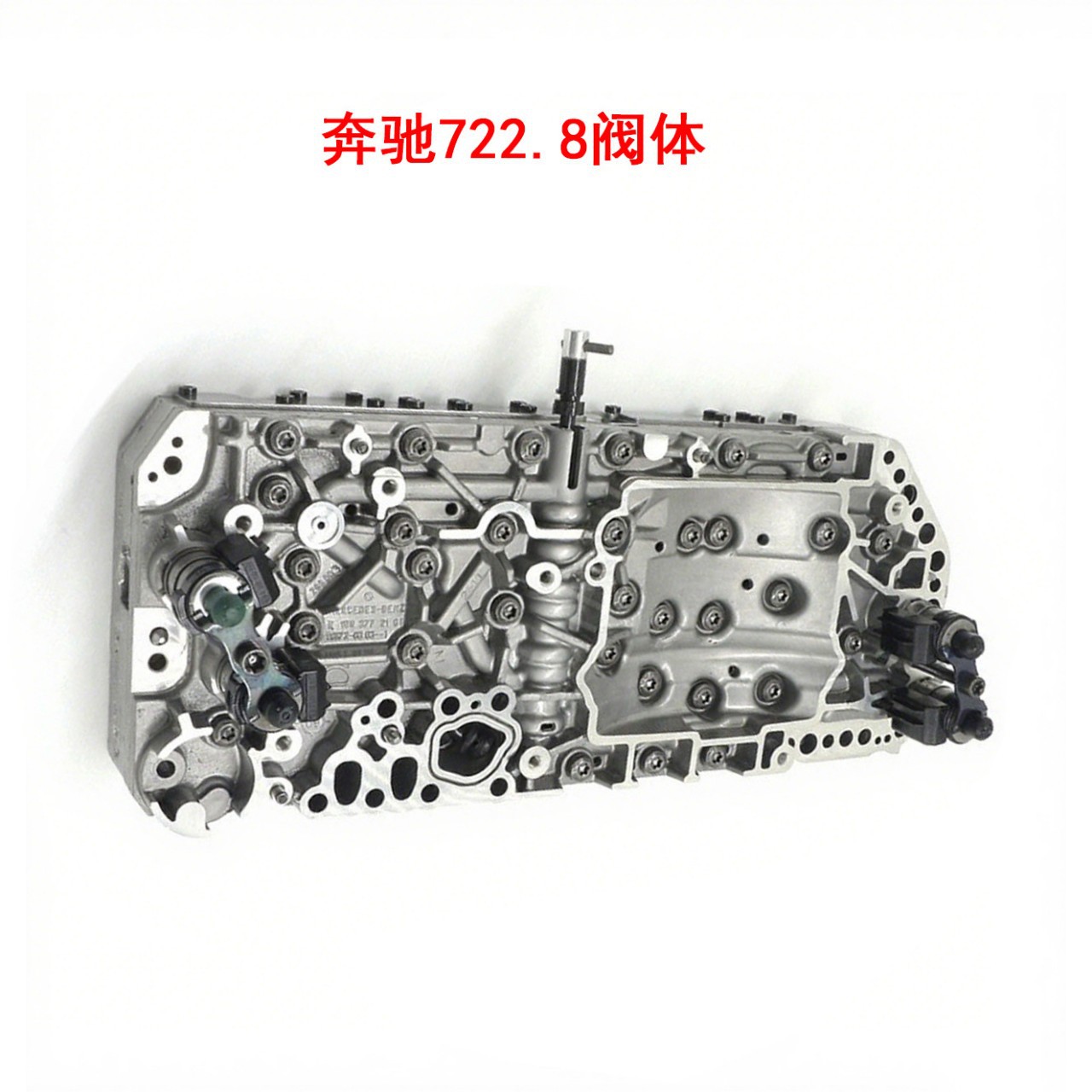 722.8 Transmission Valve Body for Mercedes Benz A1693701106