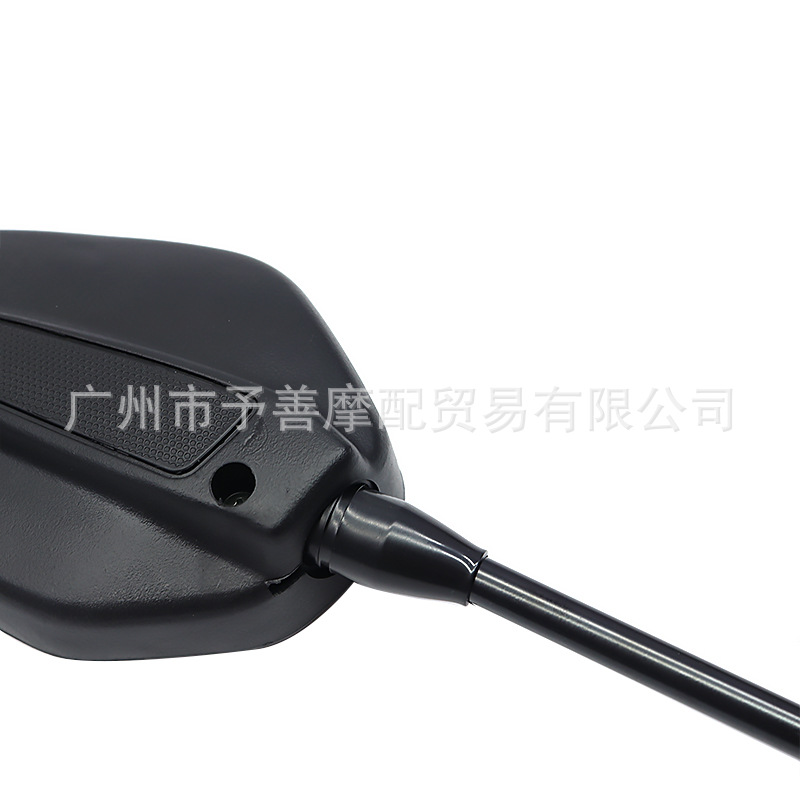 Sh-1543 Is Suitable for Akt Motorcycle Rearview Mirror, Scooter Modified Mirror, Large Field of View Reflective Reversing Mirror