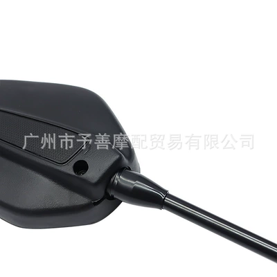 Sh-1543 Is Suitable for Akt Car mirror