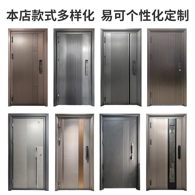 Умная антивандальная дверь для виллы Huayang из нержавеющей стали