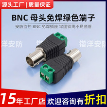 �O��bncĸ�^�⺸�Ӿ�����q9�O��ҕ�l�D���^�p�g���B����
