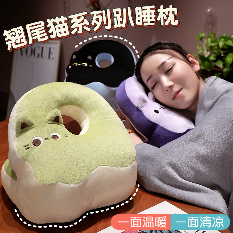낮잠베개, 누워서 자는 베개, 사무실베개, 여아 낮잠베개, 초등학생 및 어린이용 탁상베개