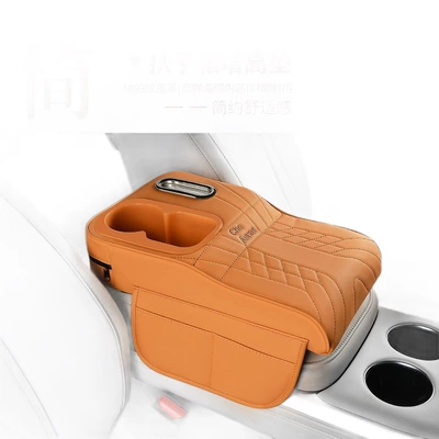 Universal – Multifunctional Car Armrest Box Armrest box pad