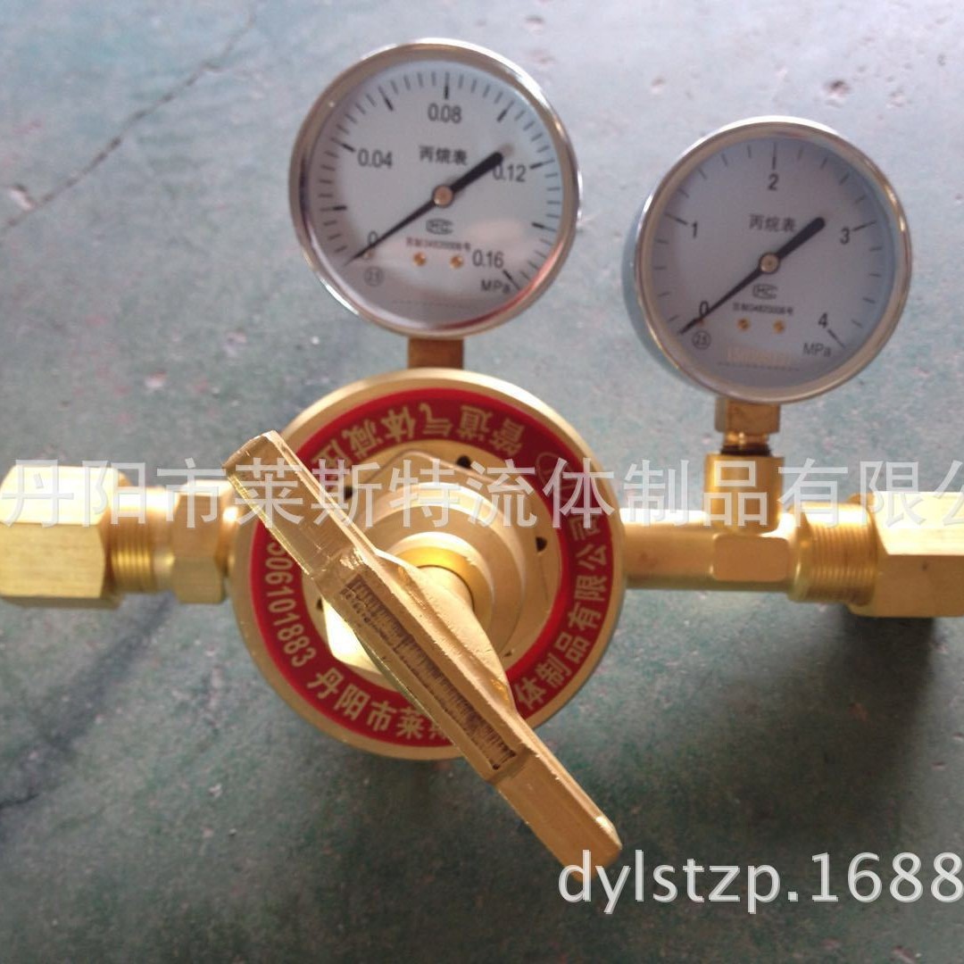 供应优质的乙炔减压器/减压调节器 氧气氮气氩气乙炔（厂家直销）