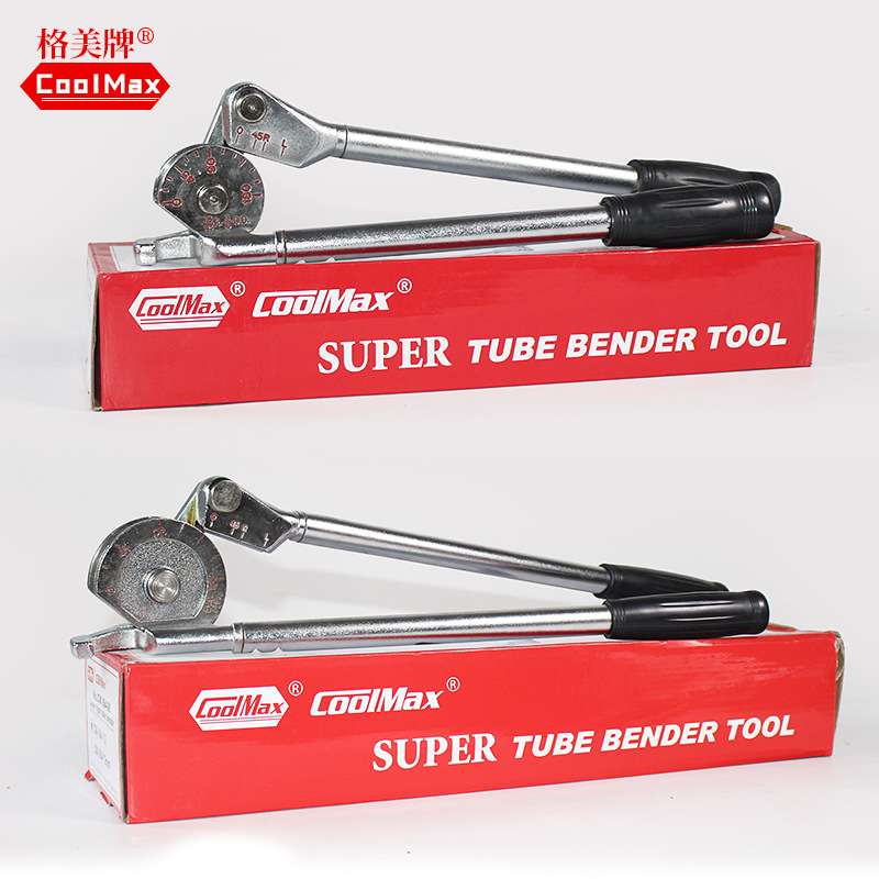 格美弯管器空调铜管不锈钢铁管钢管多功能6-19mm小型杠杆式折弯器