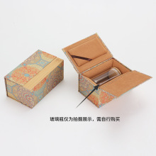 宝相花双盖锦盒茶叶罐珠宝首饰文玩手办包装空盒玻璃瓶手串送礼盒