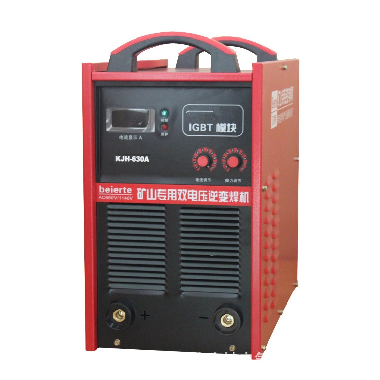 现货逆变直流便携式KJH-630 便携式矿用焊机 660V1140V 矿用焊机