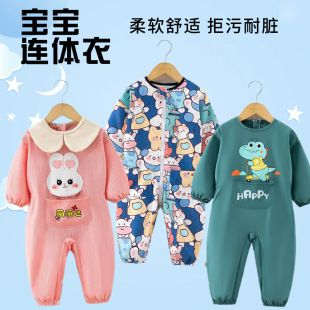 �����B�w�냺���з��ﶬ�L�䃺ͯ������ȫ�����K��������ƨ��