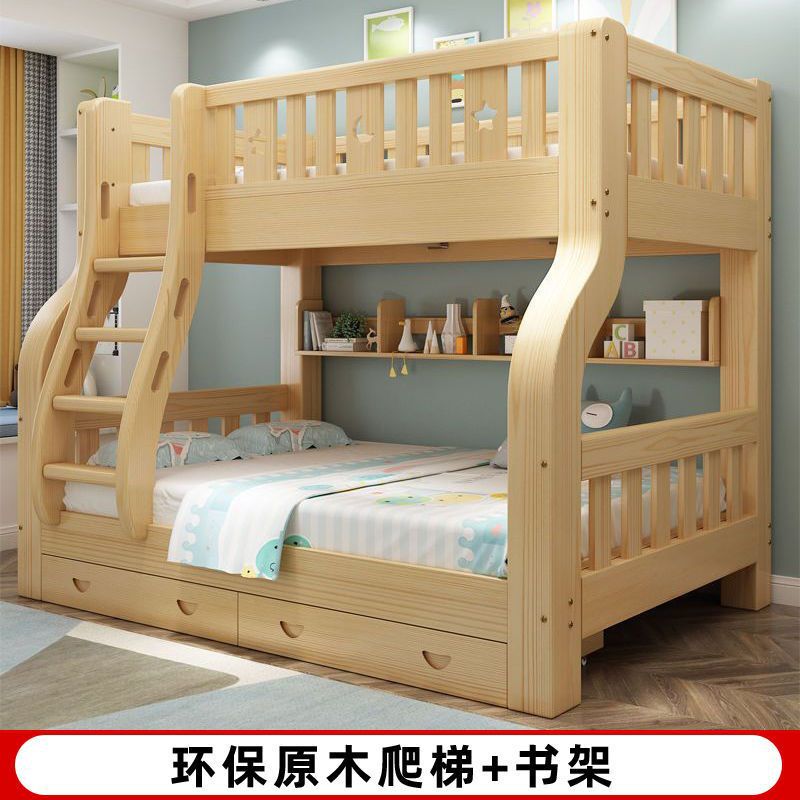 上下床双层床两层高低床大人全实木子母床小户型上下铺木床儿童床|undefined