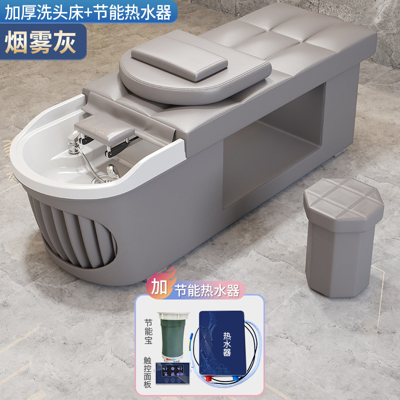 Cama de tratamiento de alta gama, masaje de belleza, barbería, fumigación de circulación de agua especial, lavabo tailandés integral