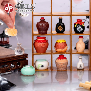 ΢���^�������Ɖ����չ��Ә�֬��ˇƷ DIY�b�Ʒ���΢�sС�[��