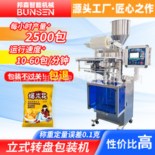 ȫԄuϷuҺwʽC΢wbCĩۄʳƷbC