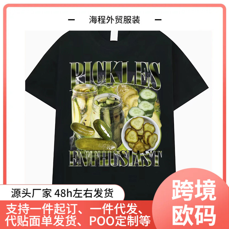 Vintage Pickle Lover Funny Meme T-Shirt Women's Fashion Casual 90S Graphic T-Shirt Women's T-Shirt Vintage Pickle Lover Funny Meme T-Shirt Women's Fashion Casual 90S Graphic T-Shirt Women's T-Shirt