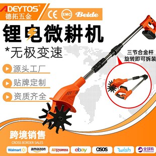 ���R�d����С����΢���C �o���ֳֈ@�����������C �r�������C