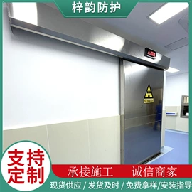 铅及铅合金材;无尘车间;铅