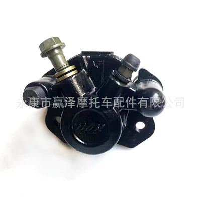 Four-wheel ATV, go-kart, motorcycle brake pump, caliper sub-pump, brake pump, anti-brake pad fall-off protection (Other brake systems) - left