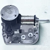 Вращающаяся музыкальная музыкальная шкатулка, заводная головоломка, игрушка с аксессуарами