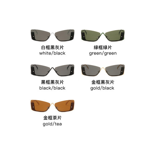Euro-American Trend Metal Frame Sunglasses for Men and Women, Frameless Sun Glasses, Xiaohongshu Sunshades, Cross-border UV Protection