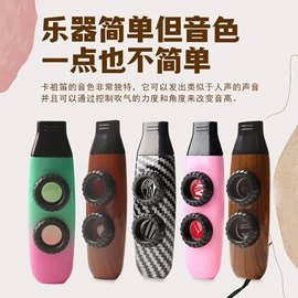 乐器配件;打击类乐器;吹奏类乐器