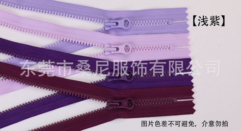 YKK No.3 樹脂クローズドテールジッパー ラバー歯粗歯ジッパー ペンシルバッグ ポケットバッグ DIY|undefined